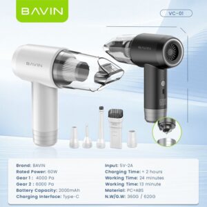 جت فن و جارو شارژی چندکاره BAVIN مدل VC-01