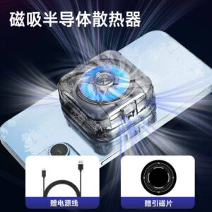 فن خنک کننده گوشی مدل F49