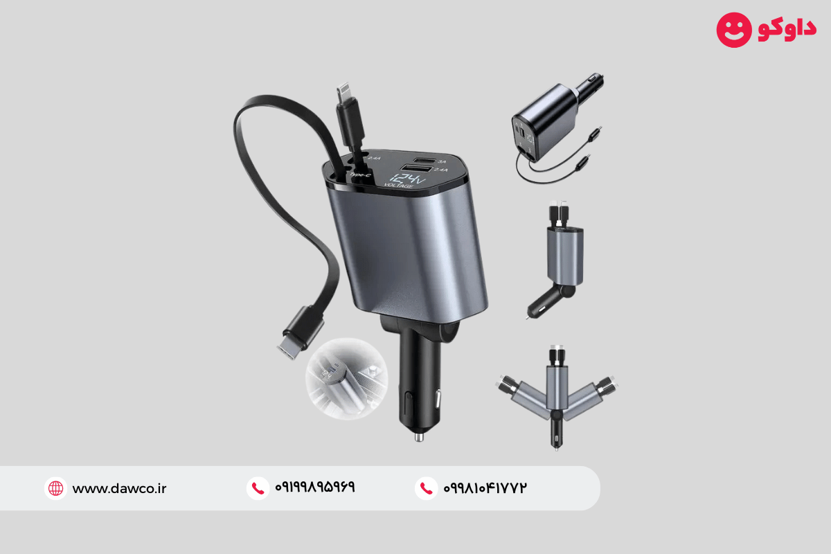 شارژر فندکی کابل مکشی مدل C1