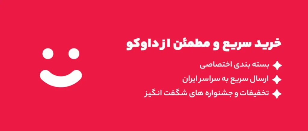 photo 2025 10 10 09 43 16