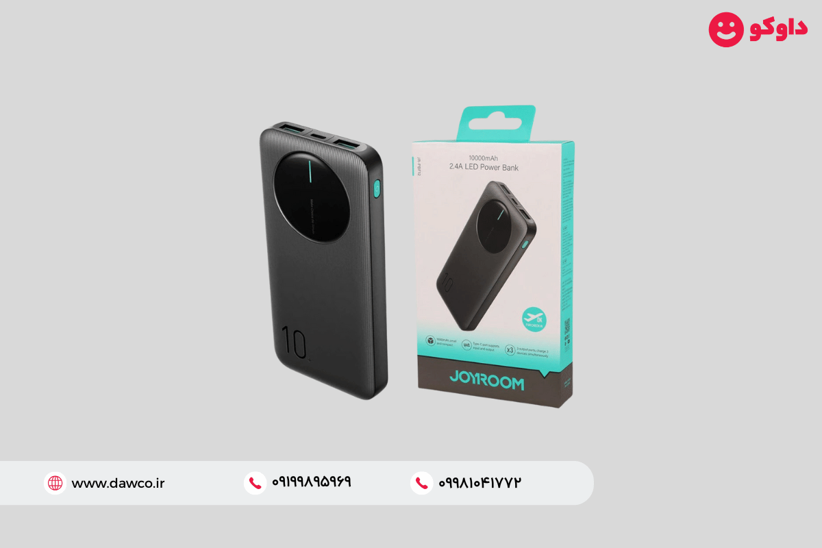 بررسی تخصصی انواع پاوربانک جوی‌روم و ویژگی‌های هر مدل