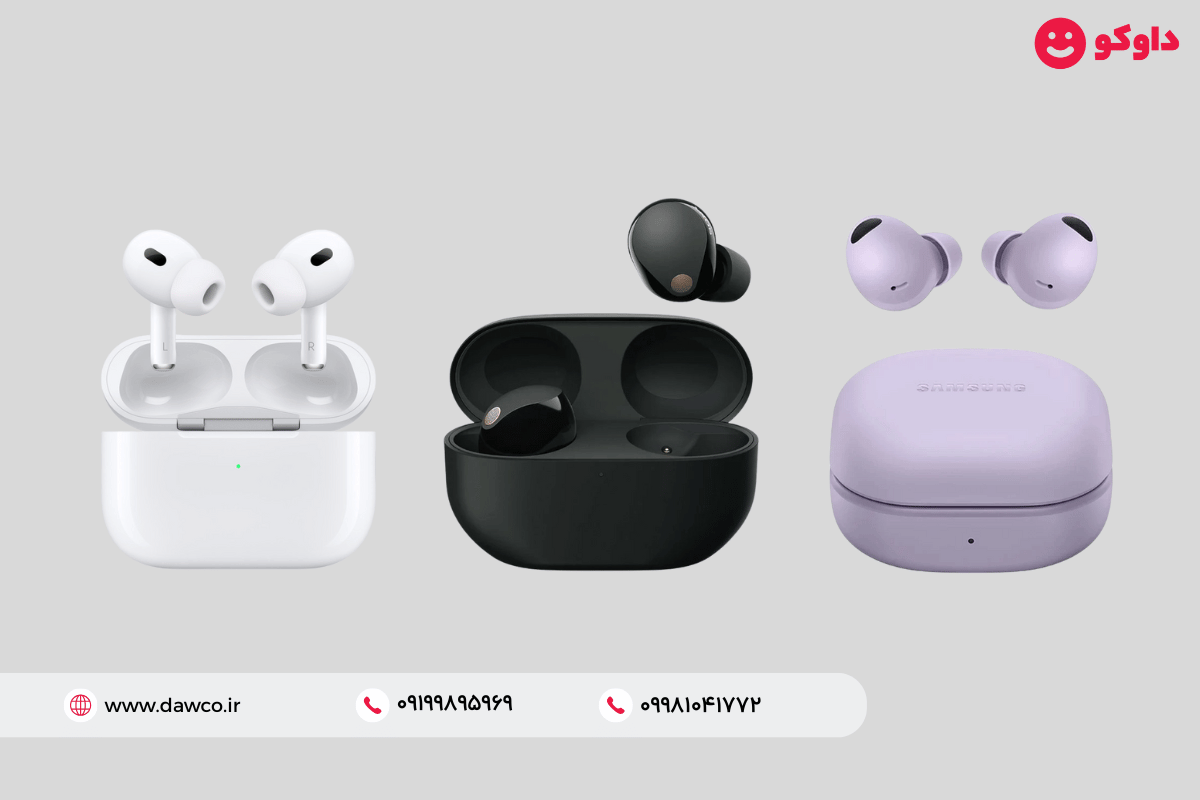 بهترین هندزفری بلوتوثی 2025