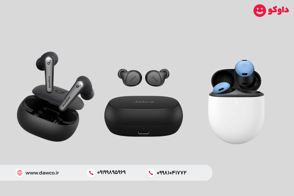 بهترین هندزفری بلوتوثی 2025