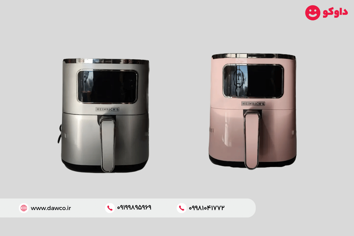 راهنمای جامع خرید سرخ کن بدون روغن 2025: بررسی انواع، قیمت‌ها، ویژگی‌ها و بهترین مدل‌ها