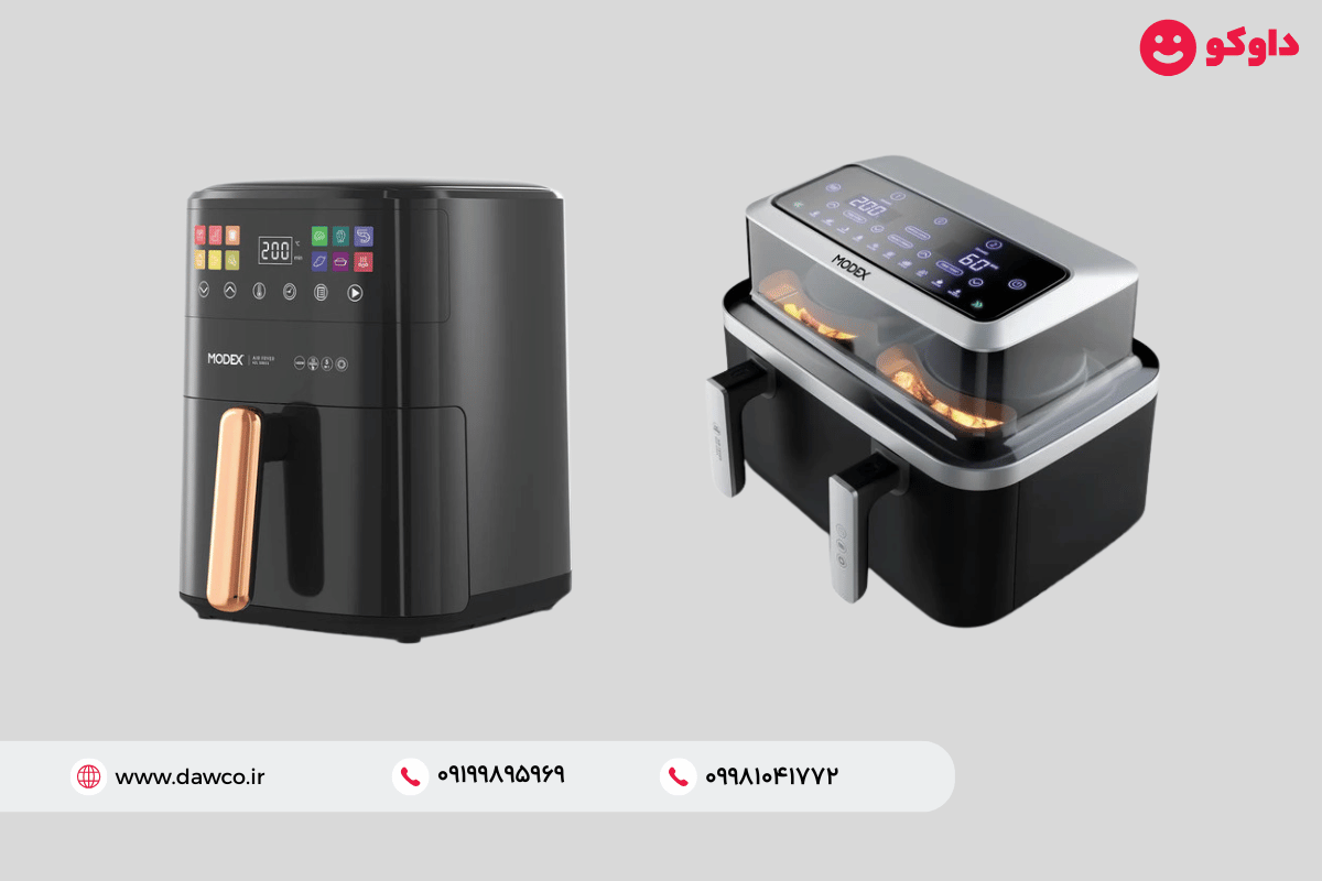 راهنمای جامع خرید سرخ کن بدون روغن 2025: بررسی انواع، قیمت‌ها، ویژگی‌ها و بهترین مدل‌ها