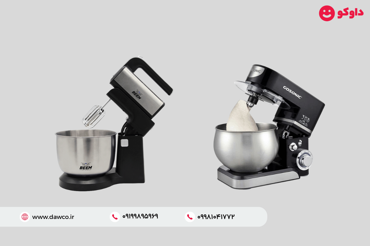 راهنمای جامع خرید همزن برقی: بررسی جدیدترین مدل‌ها