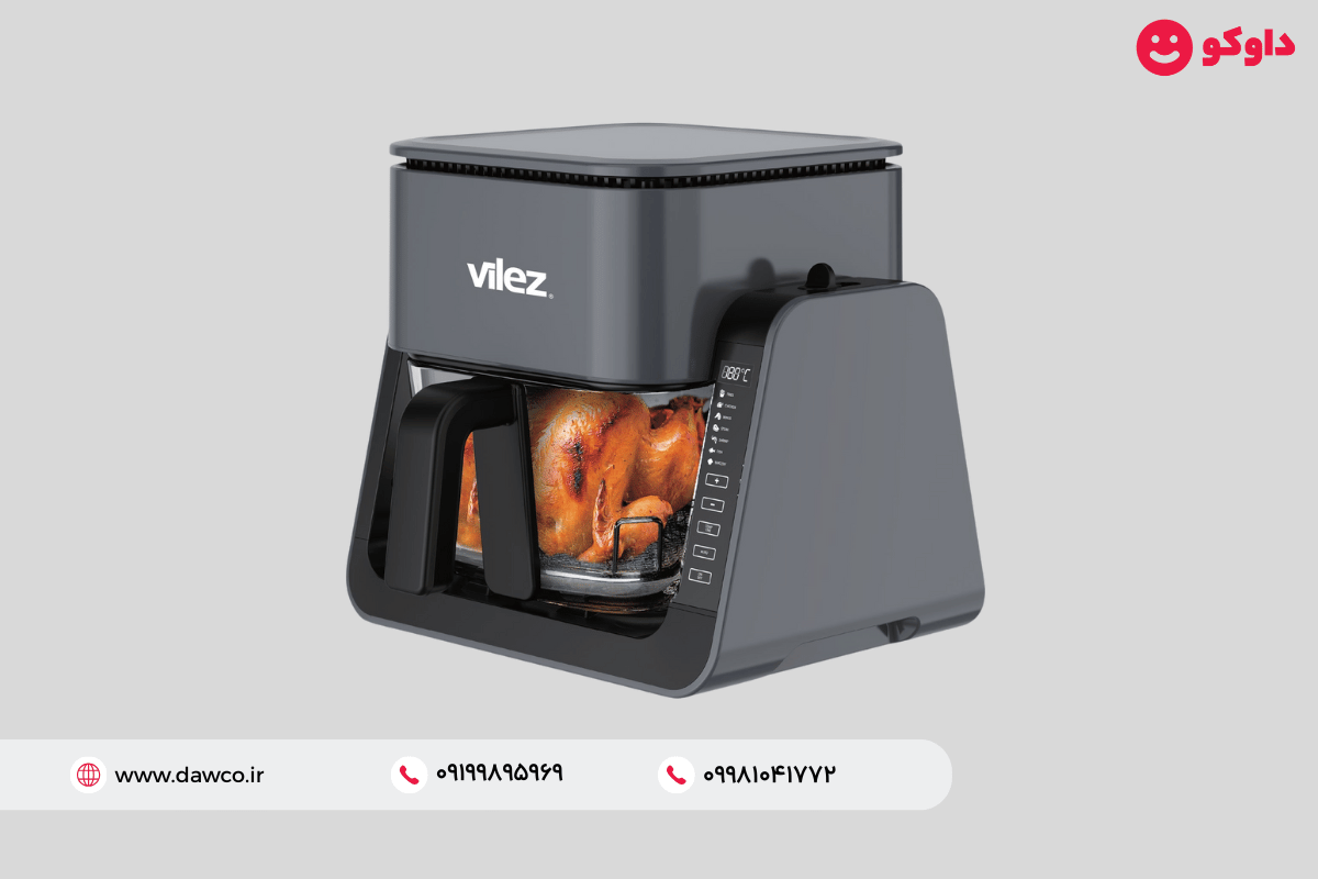 سرخ کن ۵.۵ لیتر ویلز مدل VL5060 