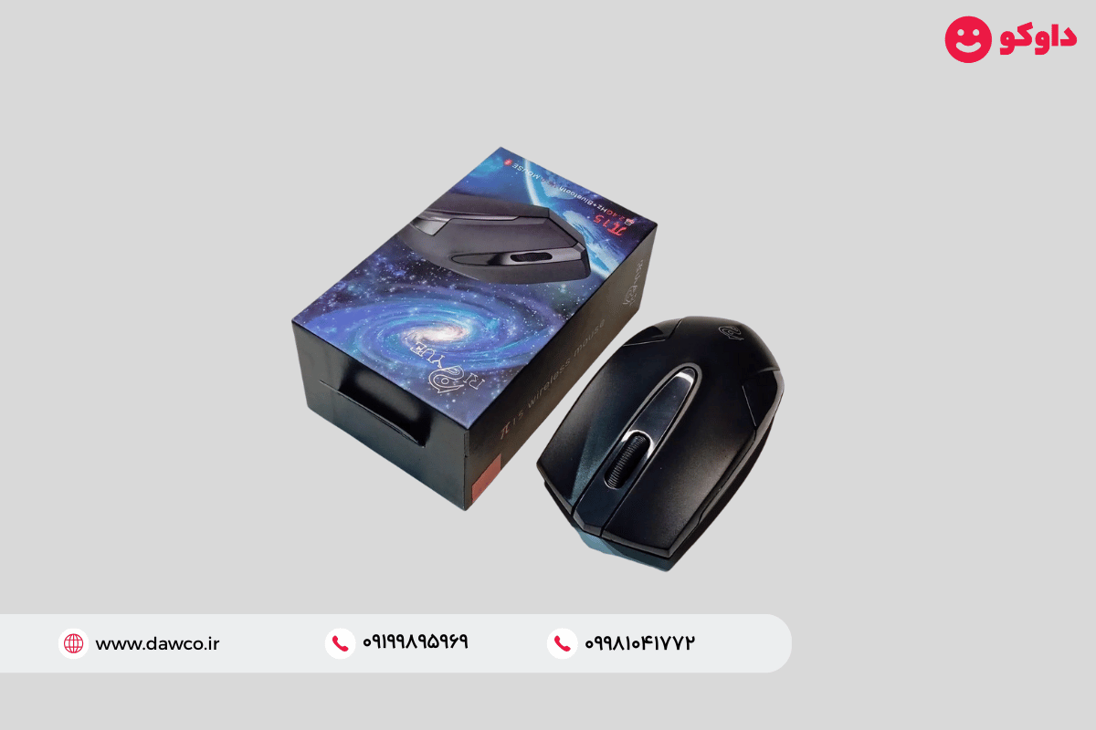 موس بی سیم WIRELESS مدل R15