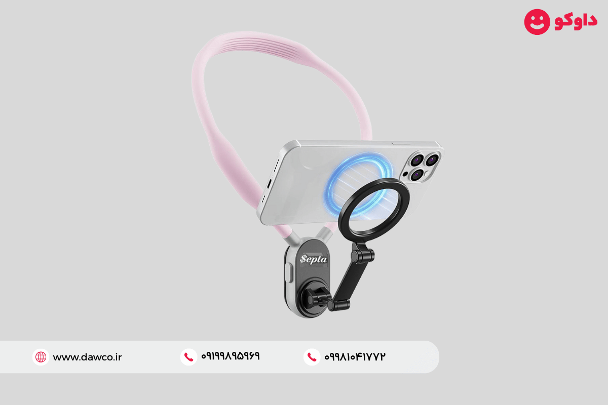 هولدر گردنی موبایل ۲۰۲۵ | راهنمای خرید کامل + مدل‌های پرفروش