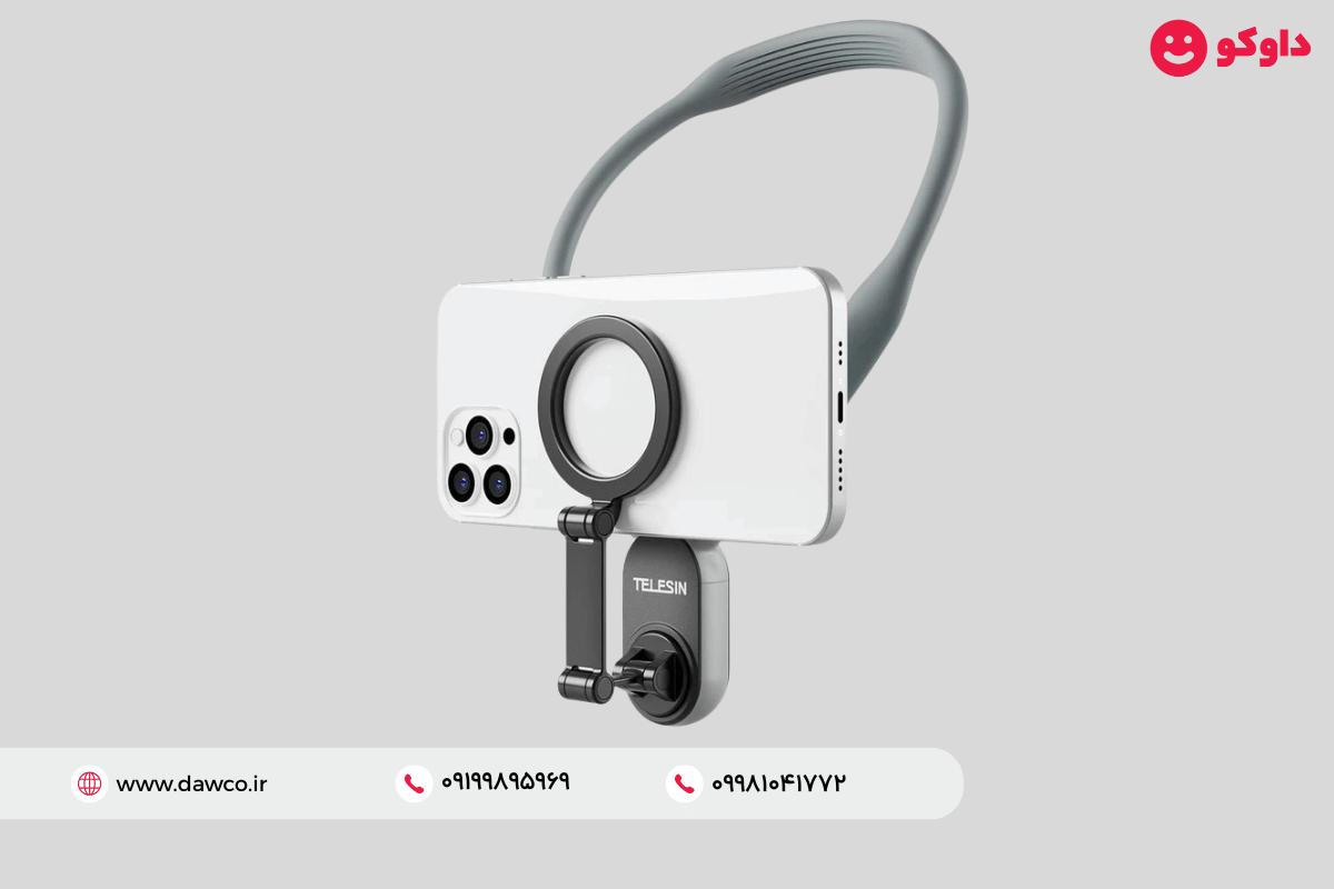 هولدر گردنی موبایل ۲۰۲۵ | راهنمای خرید کامل + مدل‌های پرفروش